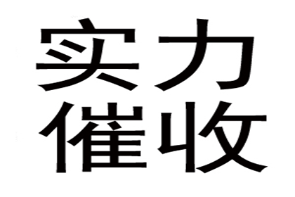 法院判决助力赵先生拿回80万房产纠纷款